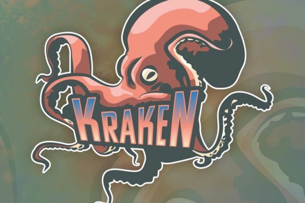 Kraken маркетплейс как зайти