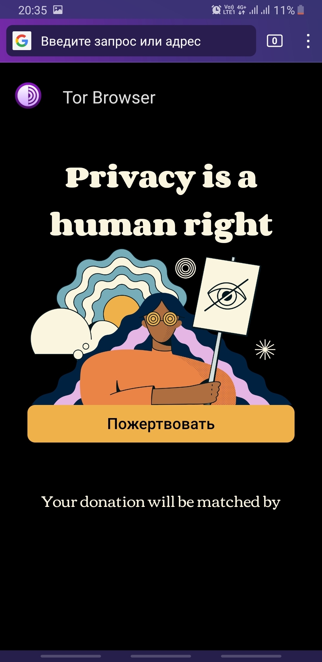 Кракен торговая kr2web in